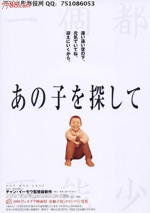 办理假诺福克州立大学文凭毕业证